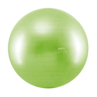 Gymnastikball Ø 65 cm - im Trampolin-Shop kaufen