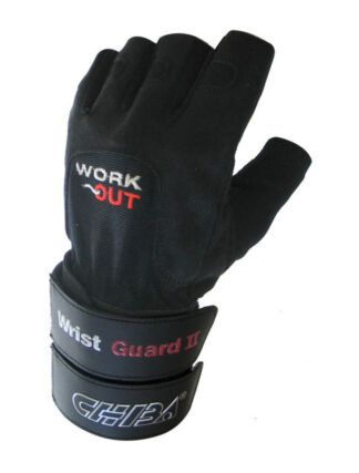 Wristguard II - Sport Enzinger