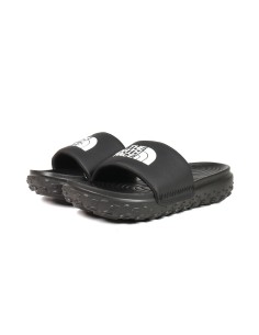 Never Stop Slipper
