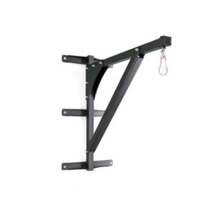 Boxing arm 1m Wallmount