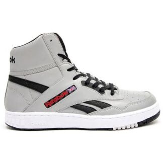 Reebok BB4600 HI Sneaker  silber | Omidis.de