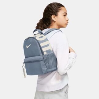 Nike Brasilia JDI Mini Backpack Kinder Rucksack  andere | Omidis.de