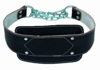 SEENZ Dip Gürtel Leder - Sport Enzinger