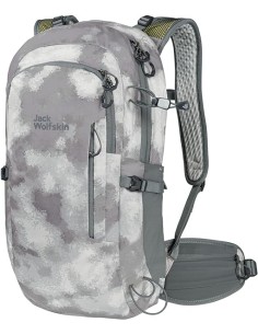 Athmos Shape Wanderrucksack