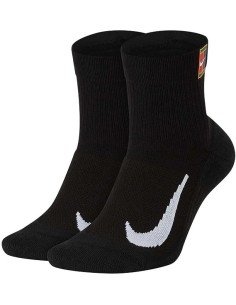 Court Multiplier Max Socken