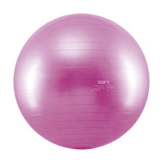 Gymnastikball Ø 55 cm - im Trampolin-Shop kaufen