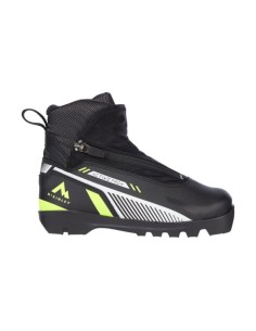 Active Pro Langlaufschuhe