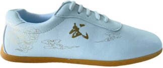 Kampfsportschuhe CHINESE, Leder, weiß 44