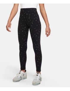 Essentials Tights
