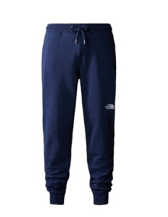NSE Sportshose