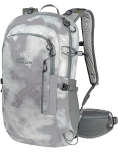 Athmos Shape Wanderrucksack